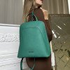 Рюкзак Cromia 1405771 VERDE Рюкзак Cromia 1405771 VERDE