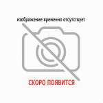 Белые сумки