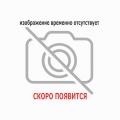 Журнал